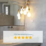 Sea Azure Mykonos Ψαρού